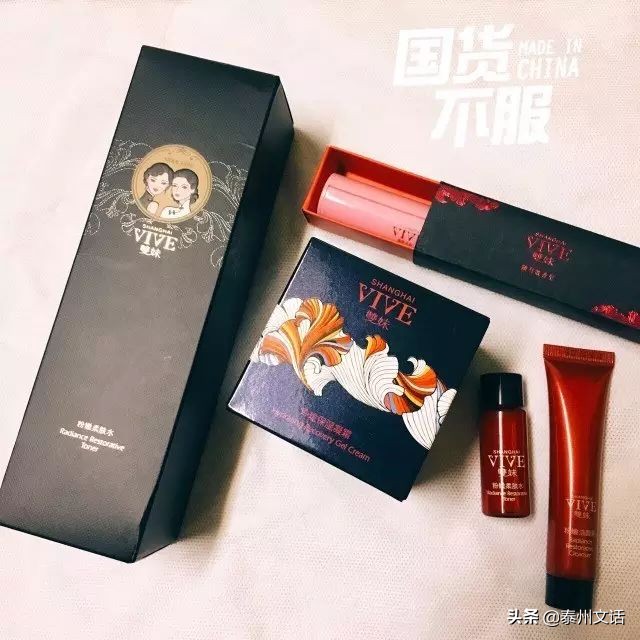 那些曾经辉煌过的国货品牌,中国最老的美妆品牌
