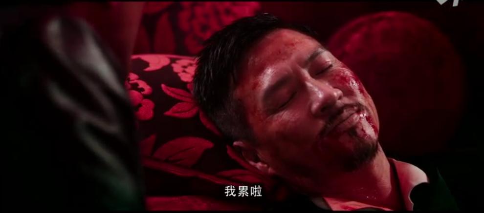 扫毒缅娜和张子伟真心相爱吗,扫毒阿伟和缅娜