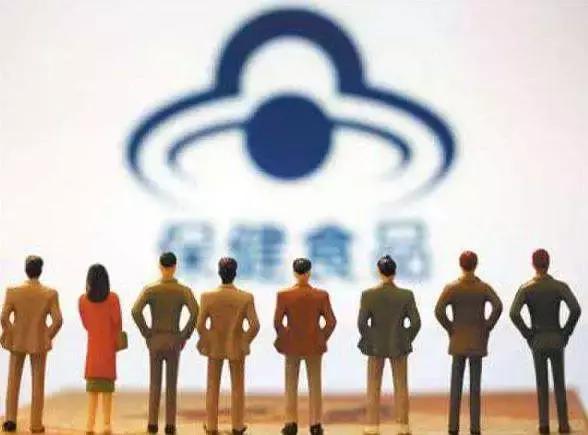 为什么医疗保健品会被骗,药品保健食品骗局