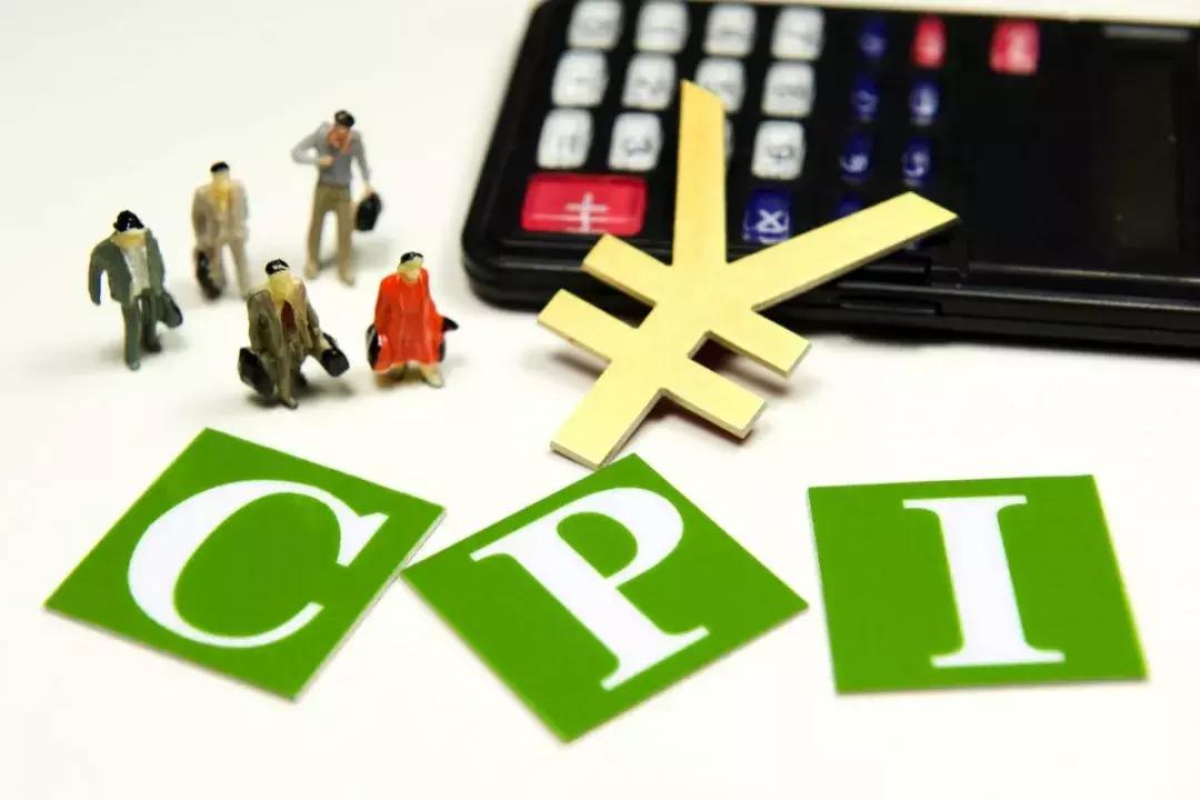 榫欏崕浜屾湡鐗╀笟,榫欏崕2瀛楀ご浣忓畢