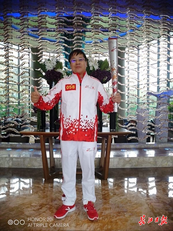 军运会火炬传递武警,军运会火炬传递走进联勤保障部队