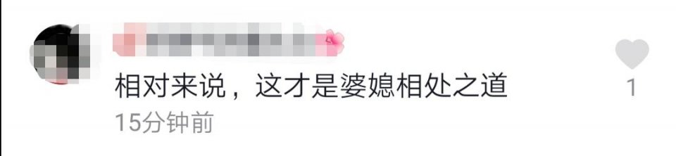 秦昊妈妈竟去批发市场买衣服？200元裙子还嫌贵，网友：太接地气