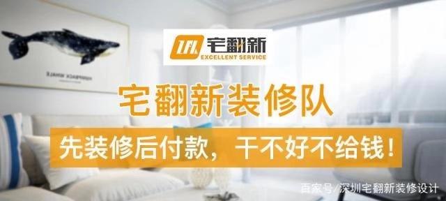 为什么很多过门石做不了整块的,过门石翻新需要多久