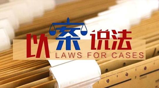 多次恶意报警怎么处理,网店被恶意投诉卖家起诉有用吗