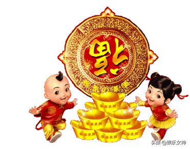 早上好！十月初八发发发，发财祝福送朋友，祝你一路发发发