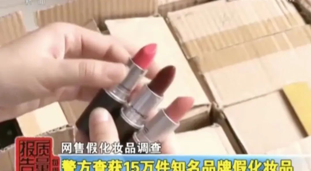 朋友圈代购韩国减肥药,谨慎你的朋友圈