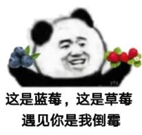 被保险公司坑了大家远离保险公司,保险公司的保险有多坑