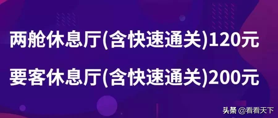 泸州云龙机场是什么时间开通的,泸州云龙机场可以使用吗