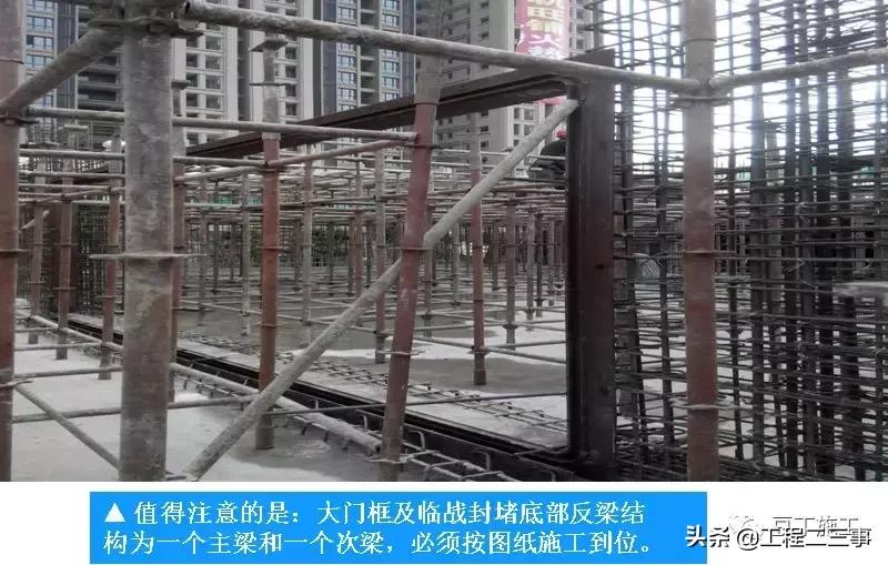 人防地下室基础施工视频全过程,人防地下室施工进度计划