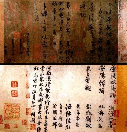 世界孙子兵法研习社第八讲学习稿：用奇篇