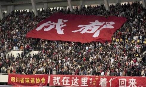 中国足球编年史,中国足球荣辱史简介