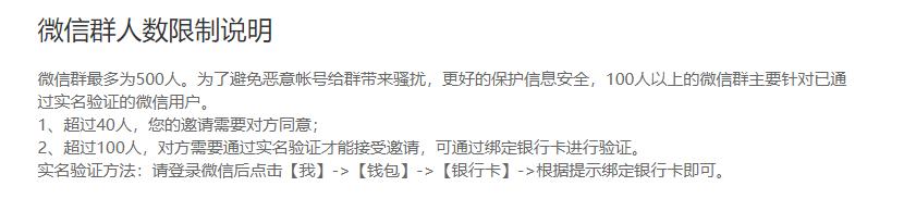 微信又出新功能了好用吗了解一下,微信这个功能终于来了