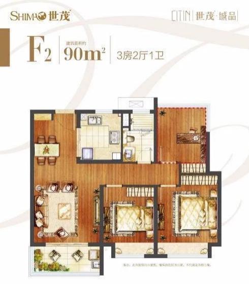 开发区新楼盘强势来袭,中央科创生活区楼盘