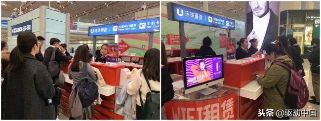 猎豹移动小豹翻译棒,猎豹移动国外