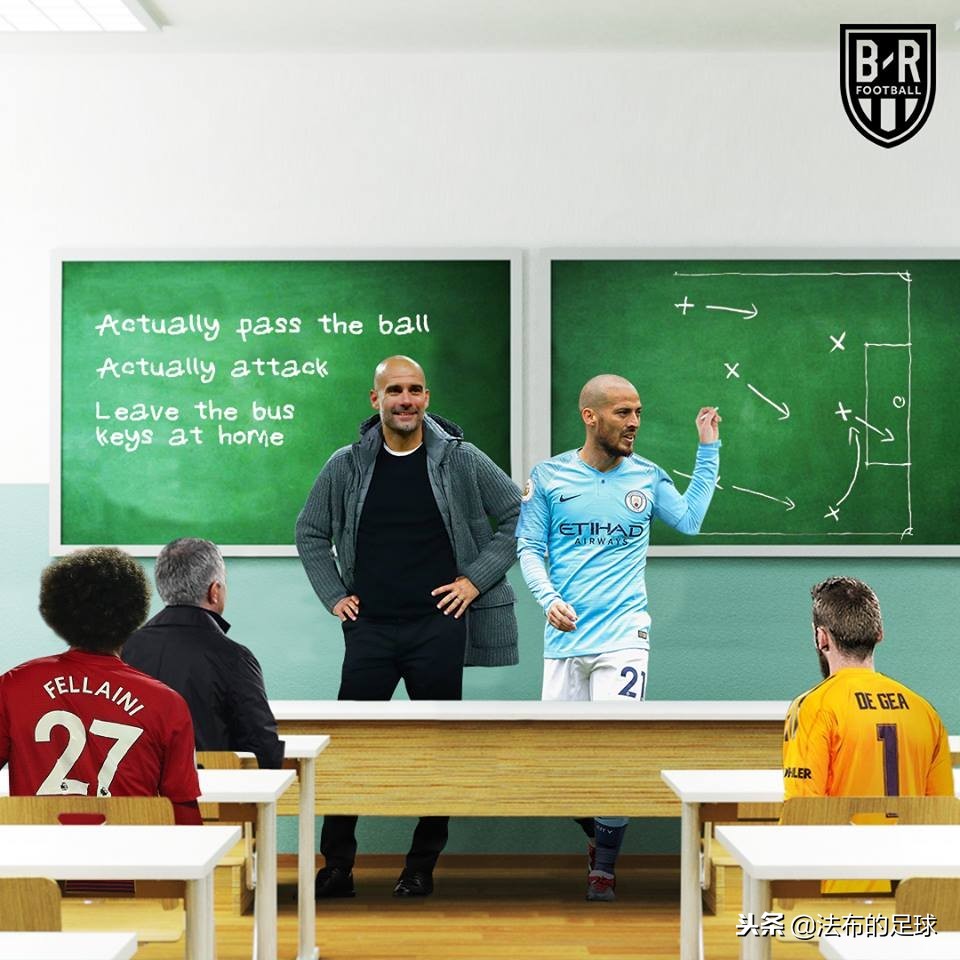 国外也有段子手：球场上的超级赛亚人！