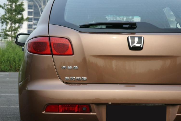 纳智捷现在还会退市吗,纳智捷破产了