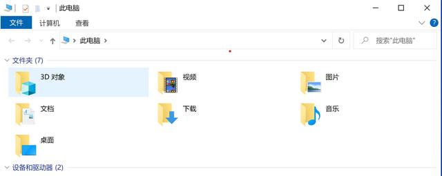 windows注册表管理工具,windows注册表实例操作视频教程