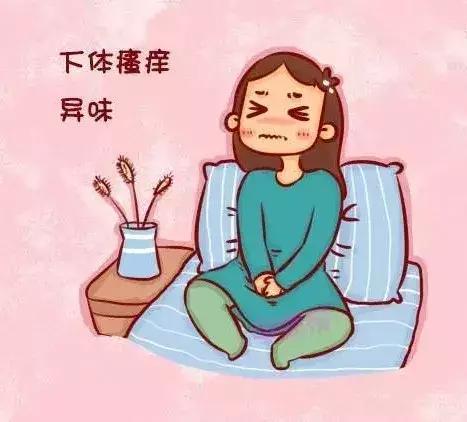 她健康丨告别“羞羞的感染”，我只想做个“干净”的美女子……