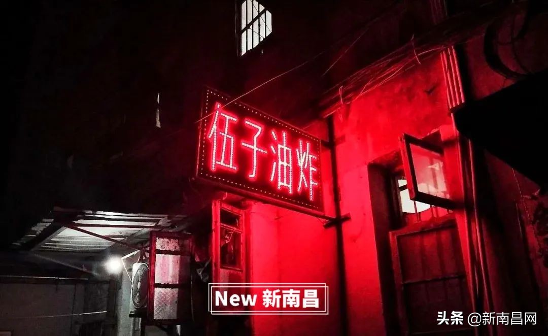 鍗楁槍鍗佸ぇ蹇呭悆灏忛,鍗楁槍鍗佸ぇ鑰佸瓧鍙风編椋熷簵
