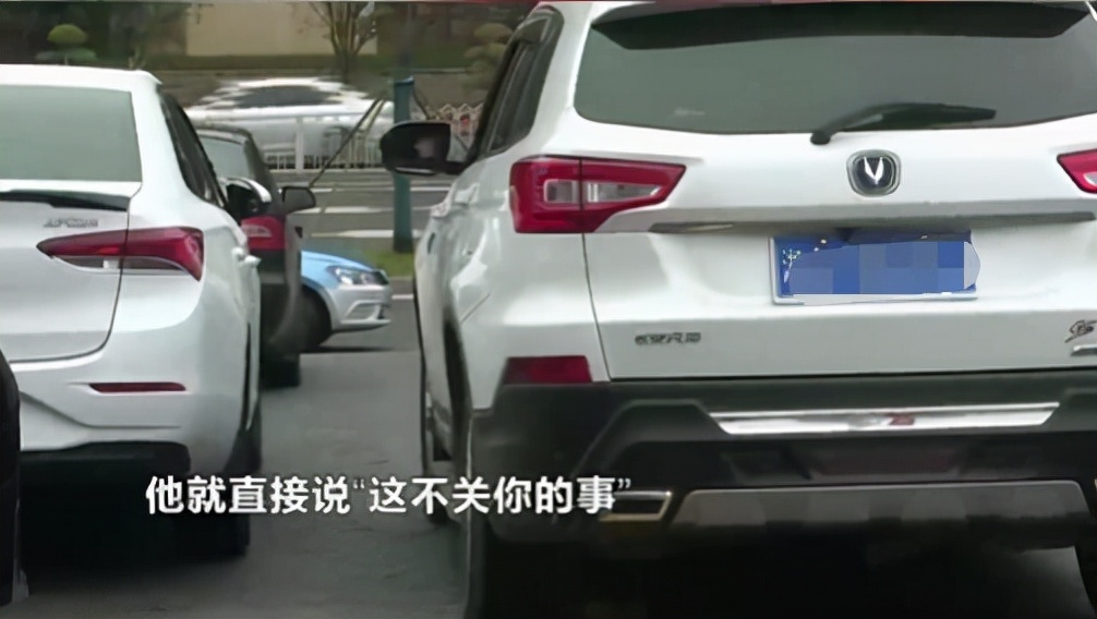 小区内车乱停怎么管理,小区车辆乱停该怎么解决
