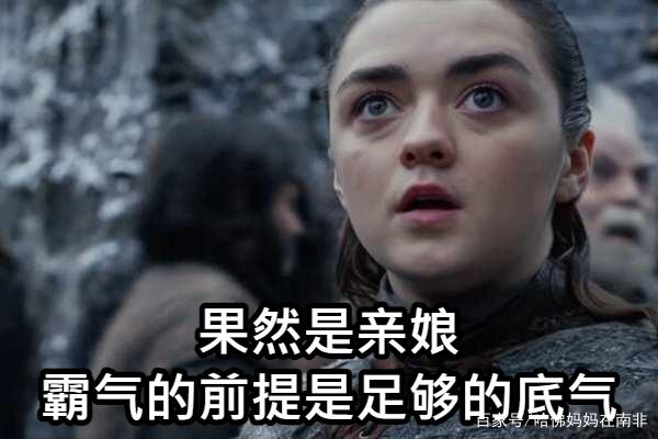 家长如何培养孩子的财商心得,家长教育孩子怎样理财