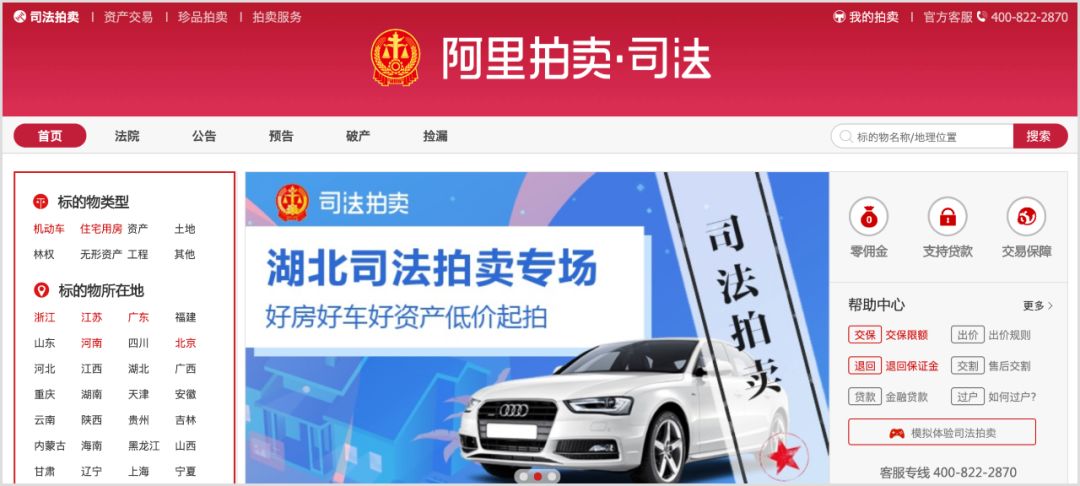 法律文书写作与实用丛书,法律文书写作书籍推荐