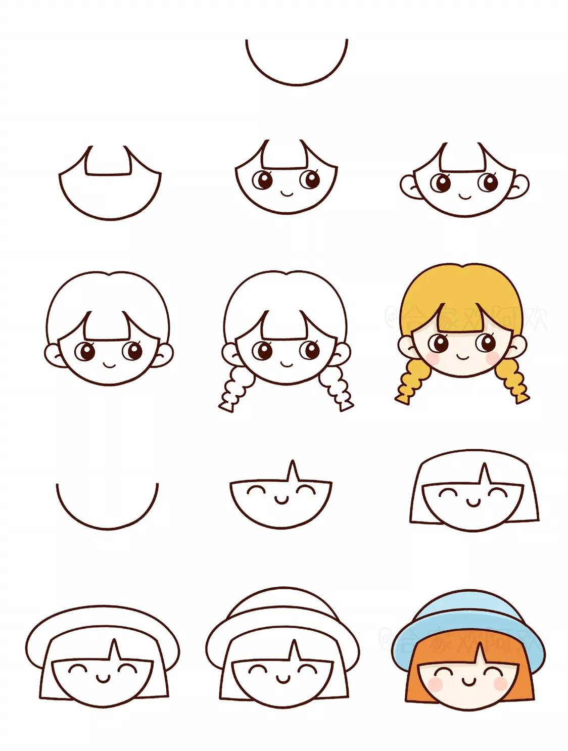 一群可爱小人简笔画,简单又可爱的小人简笔画