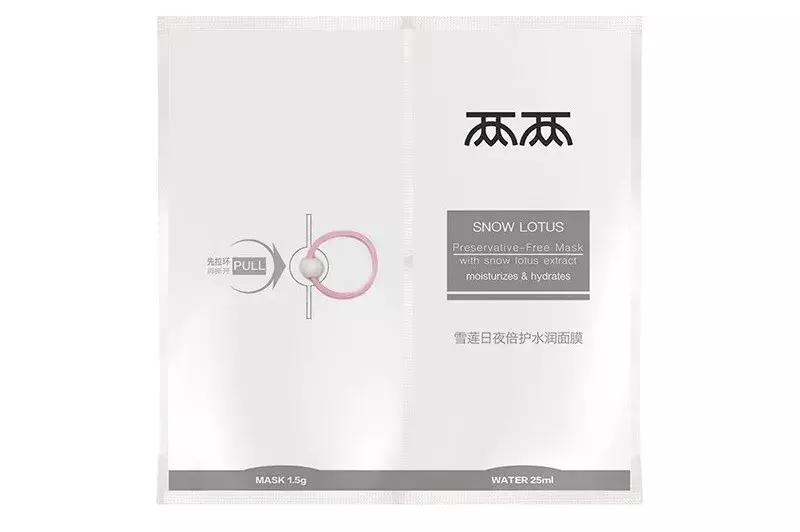 面膜推荐便宜又好用真实测评,面膜推荐真实测评