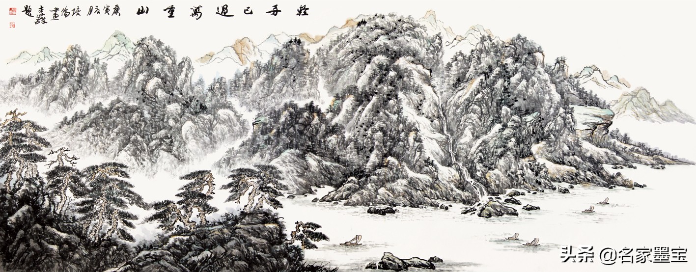 著名画家陈培伦的山水情怀