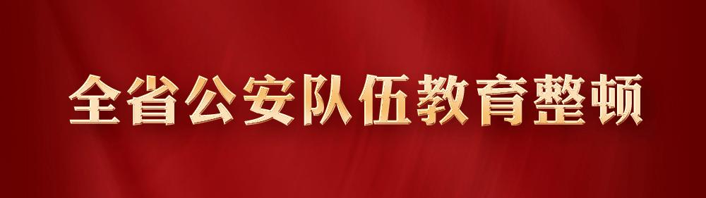 关于快递紧急通知,紧急通告迅速排查