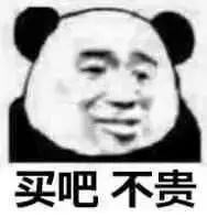 华为员工用苹果手机被辞退事件,华为领导说员工用苹果手机