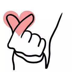 招老公表情包,招媳妇的表情包