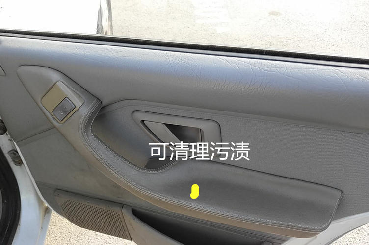 04年雪铁龙富康二手车13万公里,如何鉴定二手车