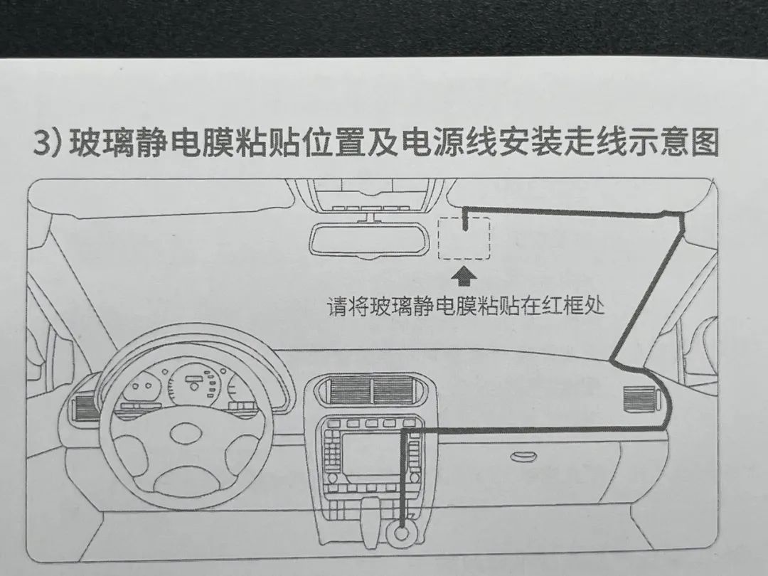 行车记录仪推荐四镜头,评测三款热销行车记录仪