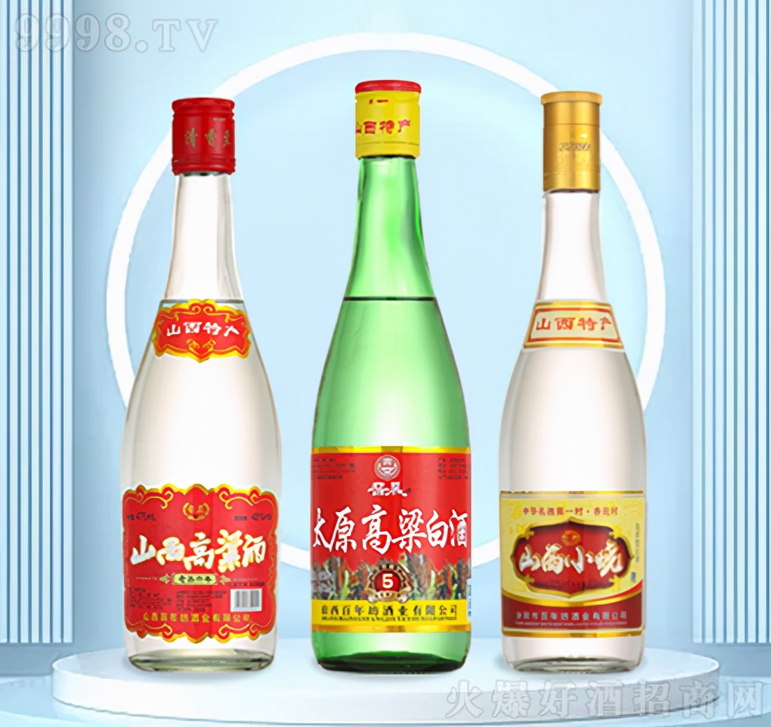 小雪翩然至，饮酒正当时，山西百年坊酒业祝您初冬安康