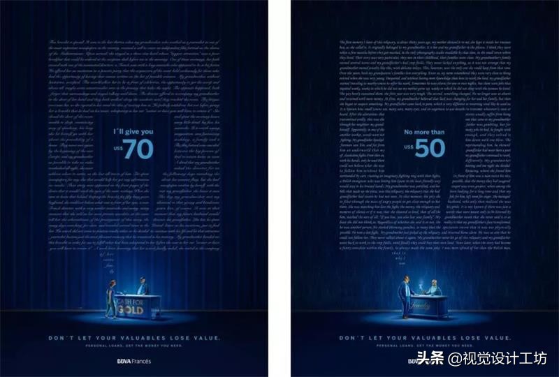 一个好的创意该怎么做,怎么才能让创意更有价值