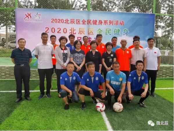 宜兴埠足球,北辰区宜兴埠镇咋样