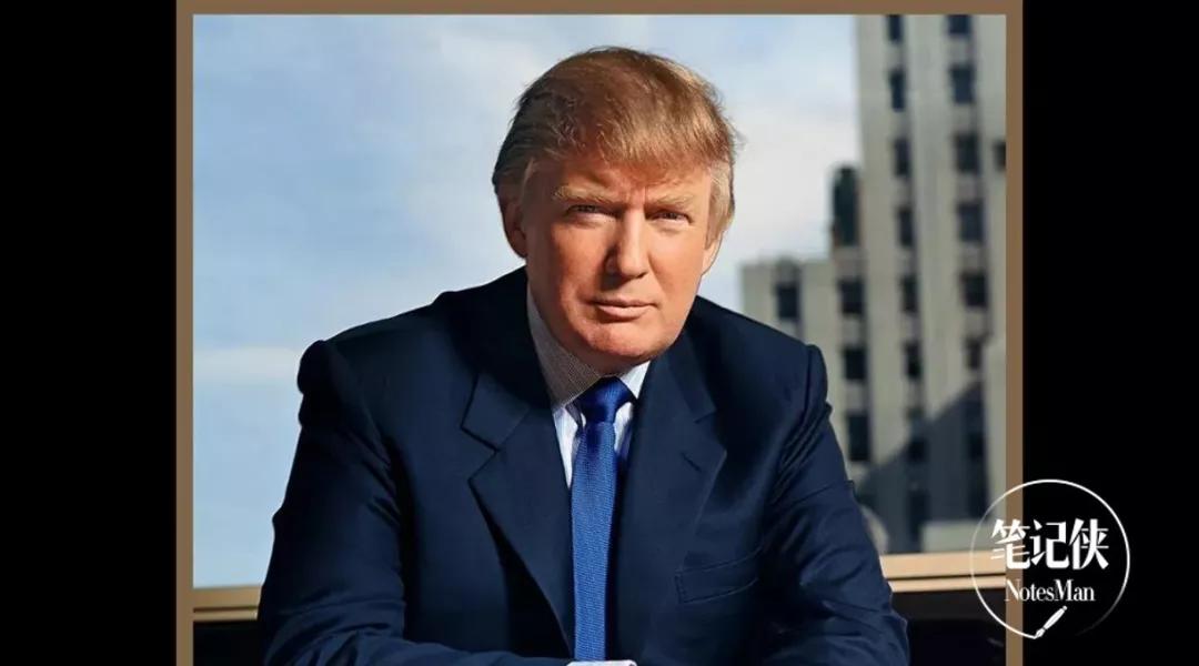 特朗普究竟是一个什么样的人,特朗普是什么样的一个人