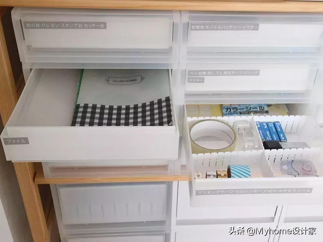 日本主妇十大收纳神器,冰箱收纳技巧日本主妇视频