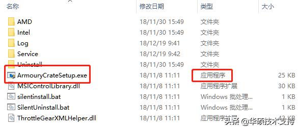 网络驱动程序怎么安装,如何装驱动程序