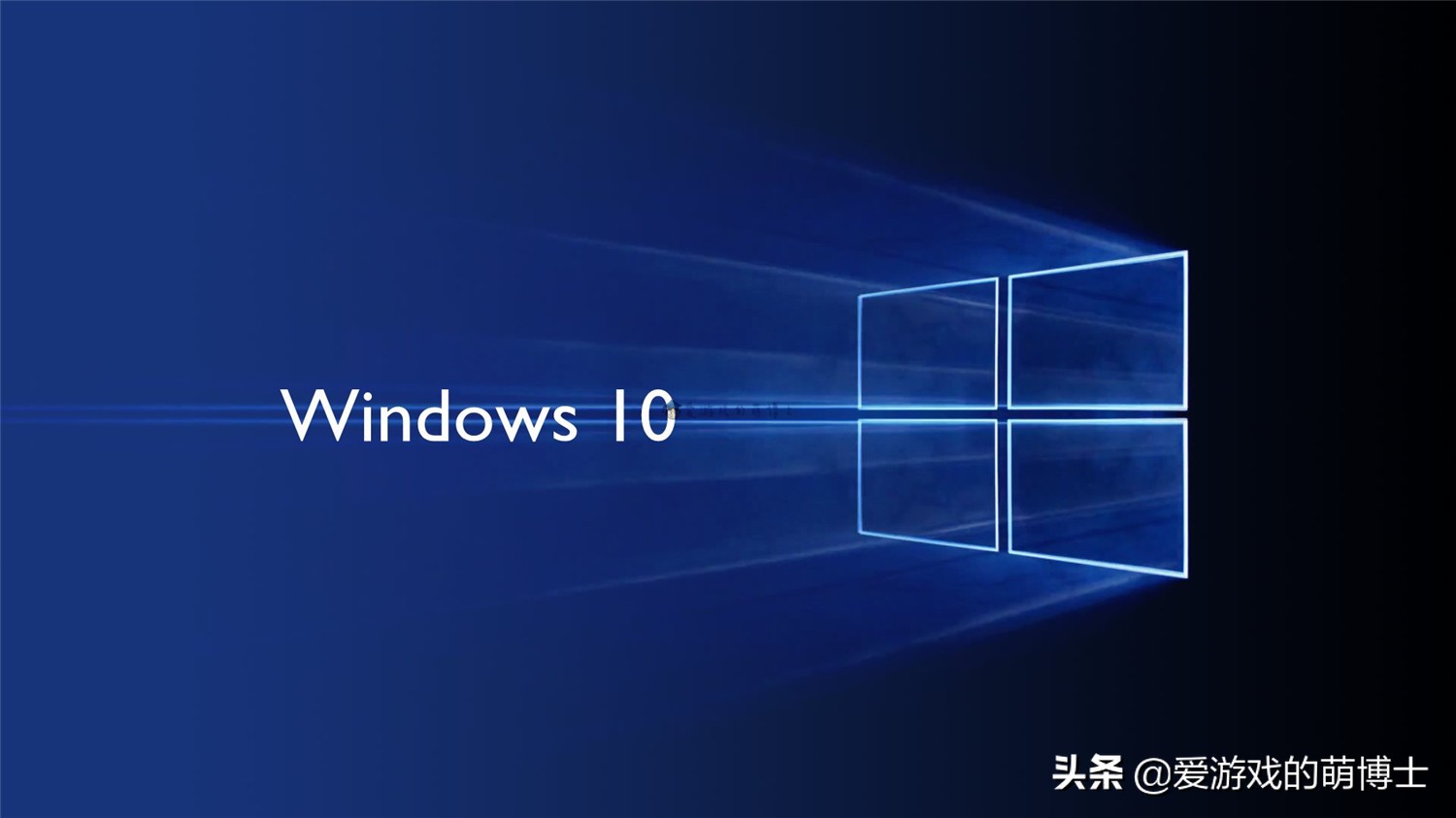 用win10玩游戏卡,win10系统打游戏卡顿怎么办