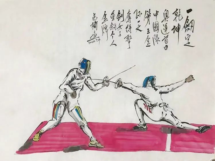 当体育遇上劳动,当体育努力型遇上天赋型
