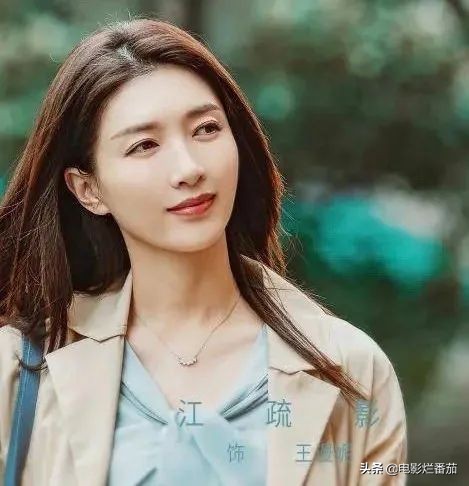 王漫妮和梁正贤结果怎么样,梁正贤会真心对王漫妮吗