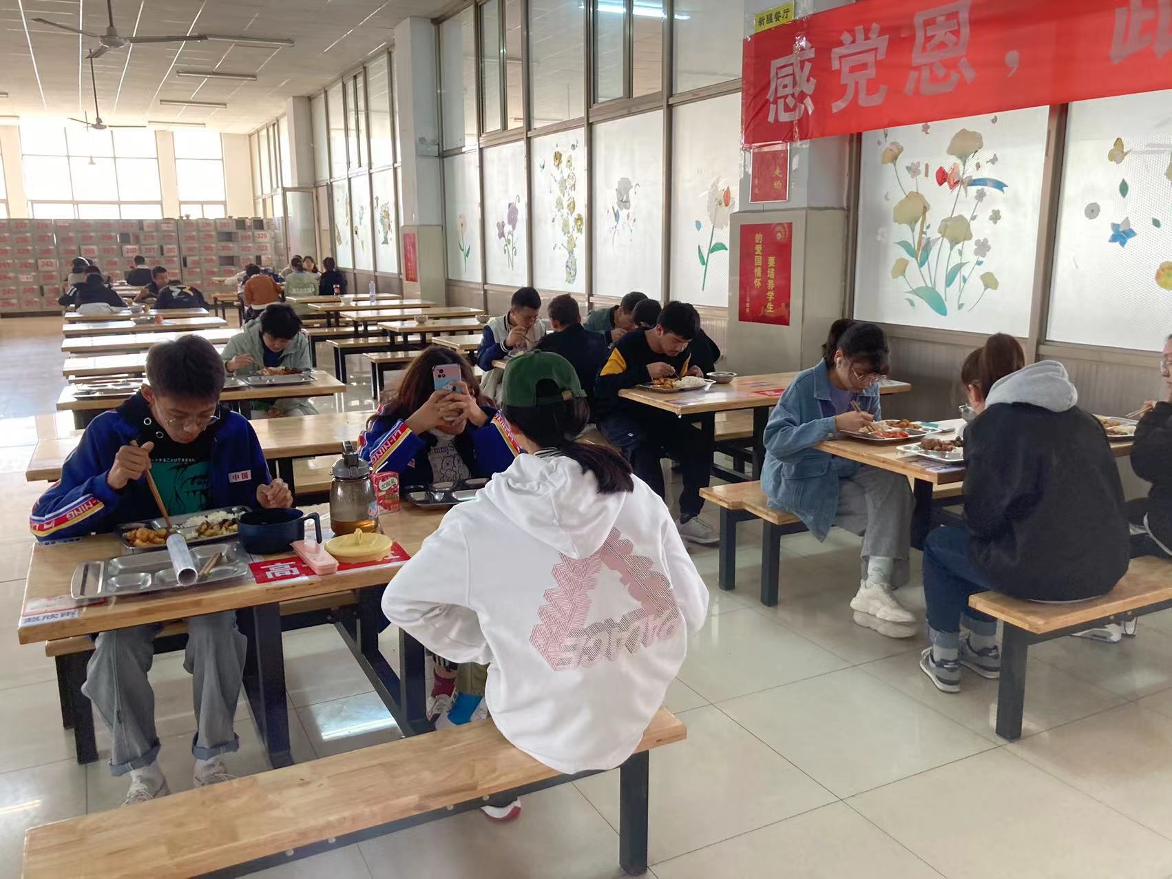 开学第四十五天复盘,开学第六十天