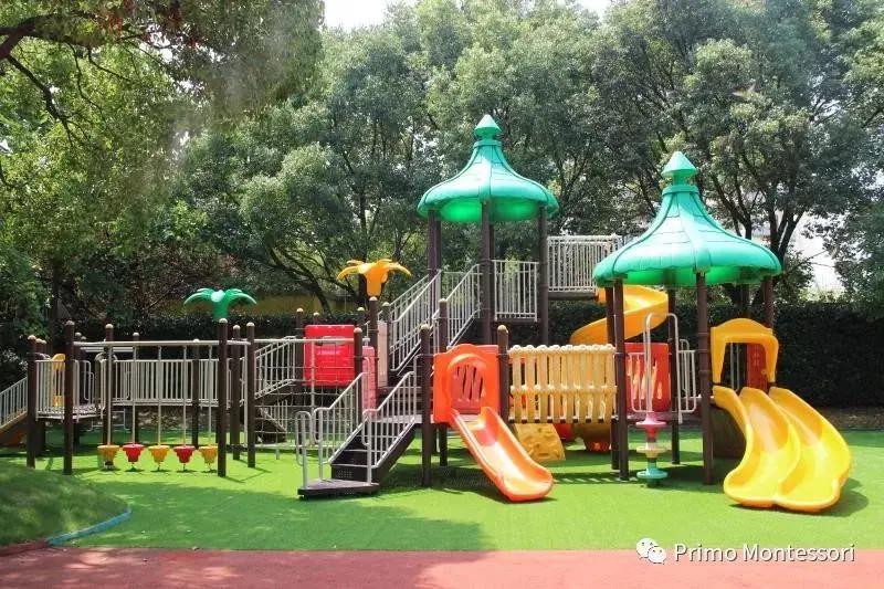 上海幼儿园学校延迟放学最新通知,上海市规定取消幼儿园是真的吗