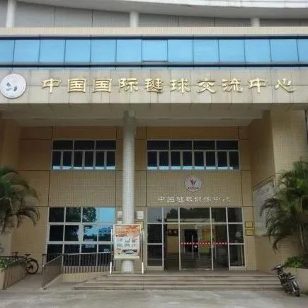 名校行视频,名校行