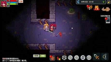 十年后重生，开放世界RougeLike手游《伊洛纳》怎么样？