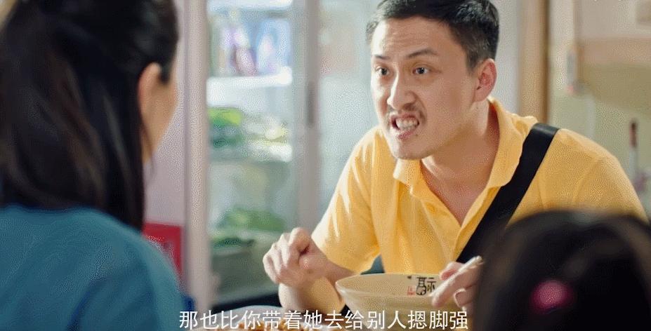 许君聪新片什么时间,许君聪演的刘海柱电视剧是叫什么