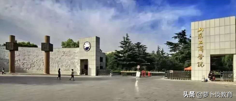 刚过500分能选哪个学校的法学专业,刚过500的学生应该去哪个大学