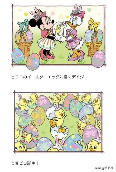 东京迪士尼小可爱,东京迪士尼卡通人物一览表